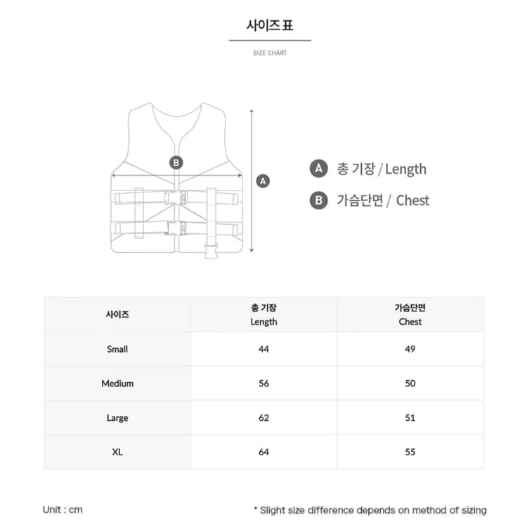 Barrel Unisex Float Guard Vest-SKYBLUE