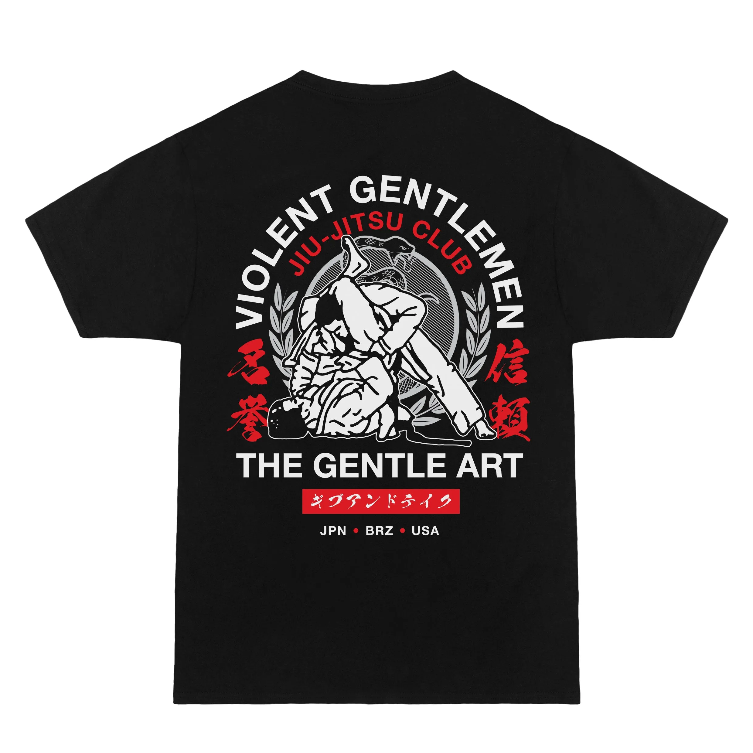 Ground Karate Premium Tee