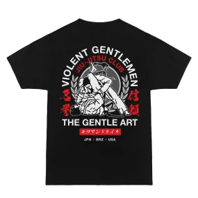 Ground Karate Premium Tee